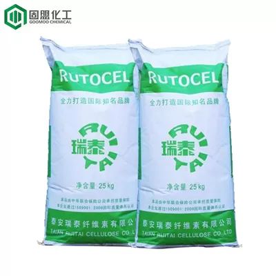 Industrial Grade Mesh Hydroxypropyl Methyl Cellulose